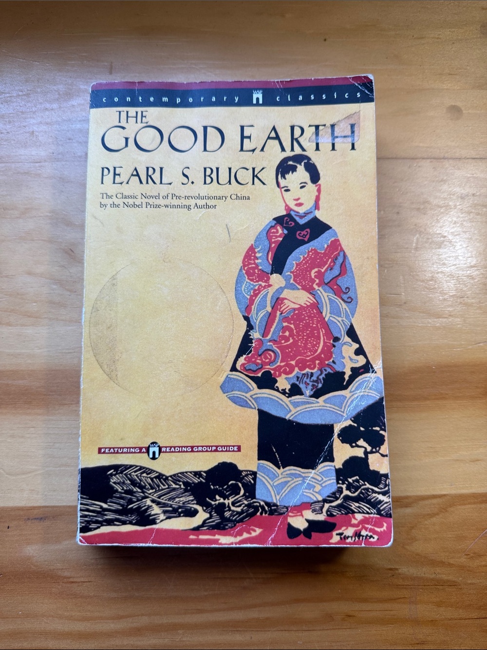 🌈2/$8  The Good Earth #1 in the House of Earth Series